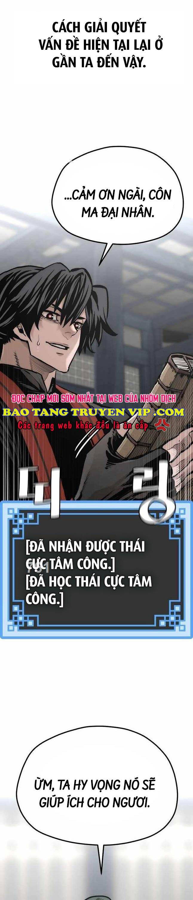 Chương 121 - Trang 1