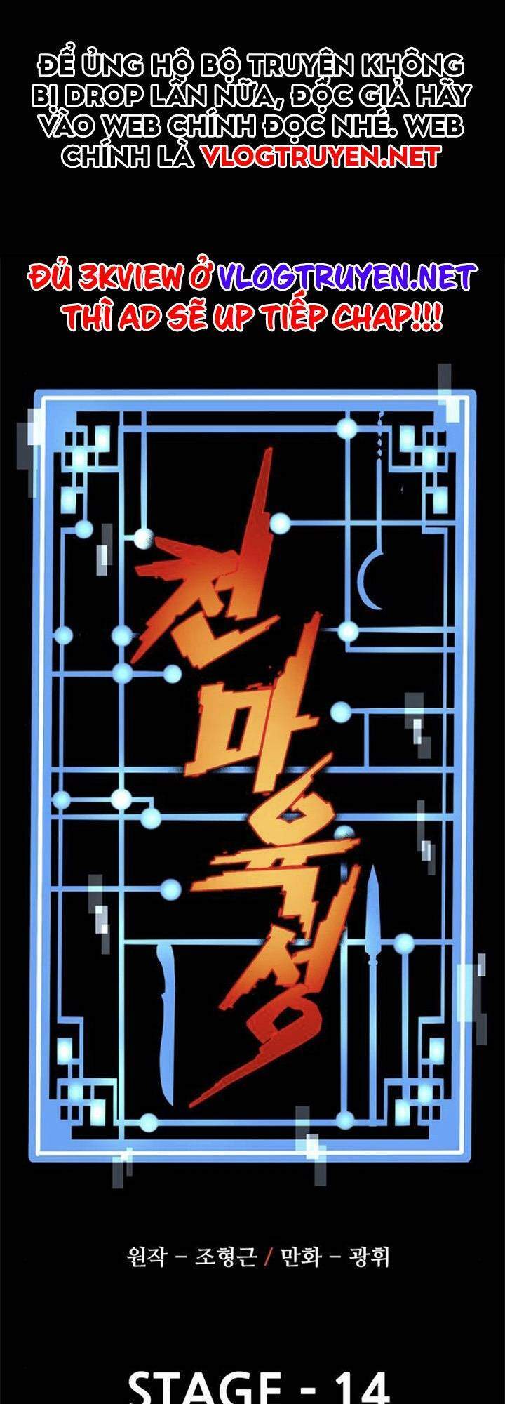 Chương 14 - Trang 2