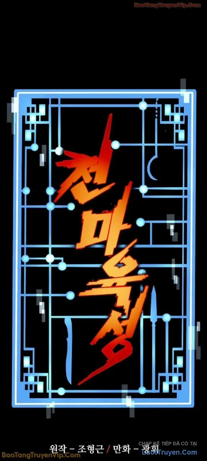 Chương 173 - Trang 1