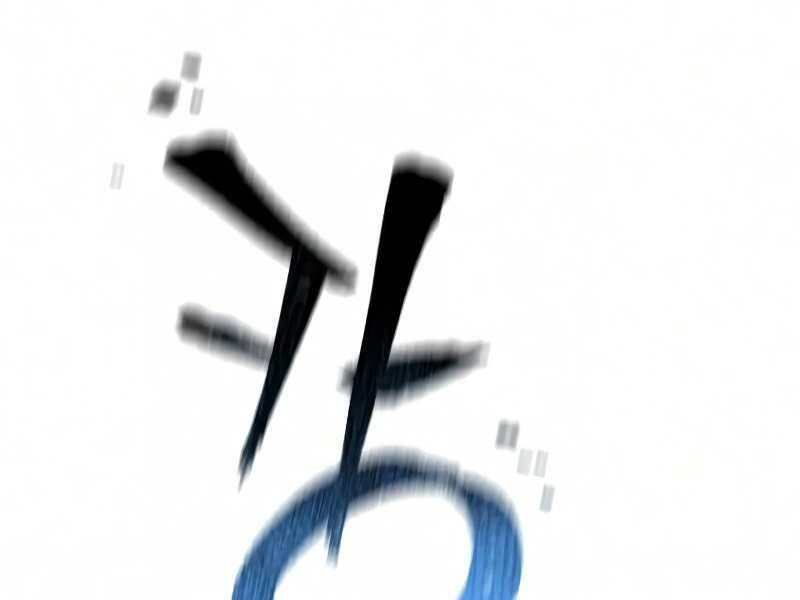Chương 19.5 - Trang 2