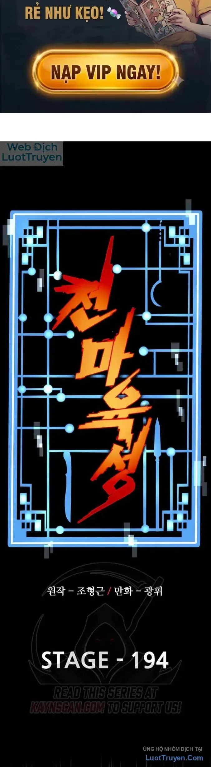 Chương 194 - Trang 2
