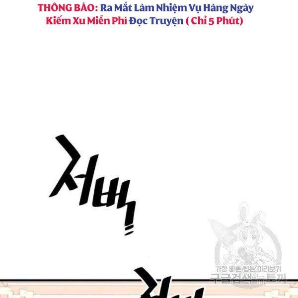 Chương 34.5 - Trang 1