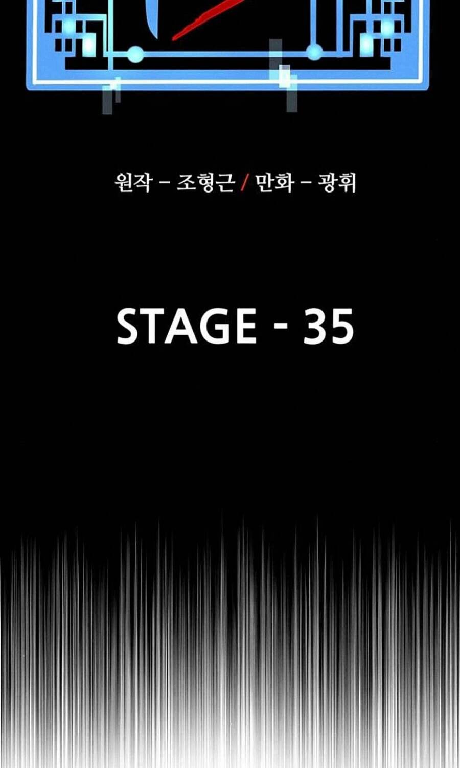 Chương 35 - Trang 1