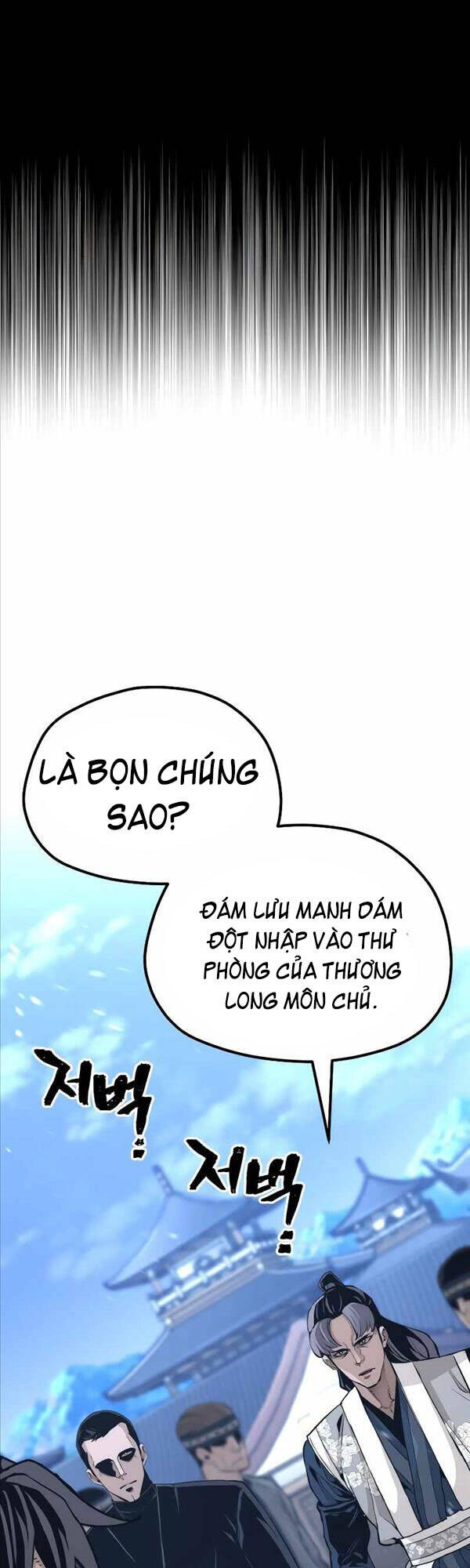 Chương 62 - Trang 1