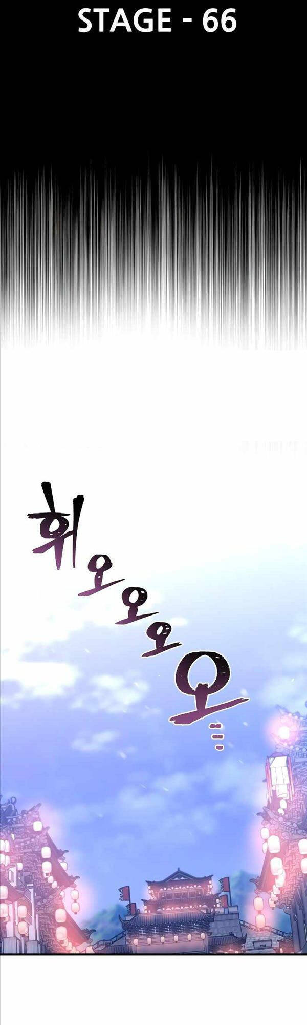 Chương 66 - Trang 1