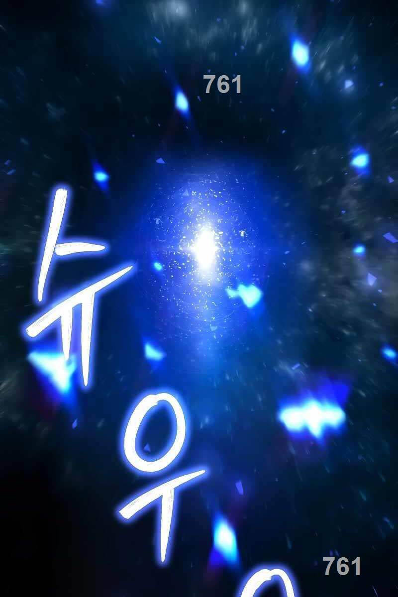Chương 129 - Trang 2