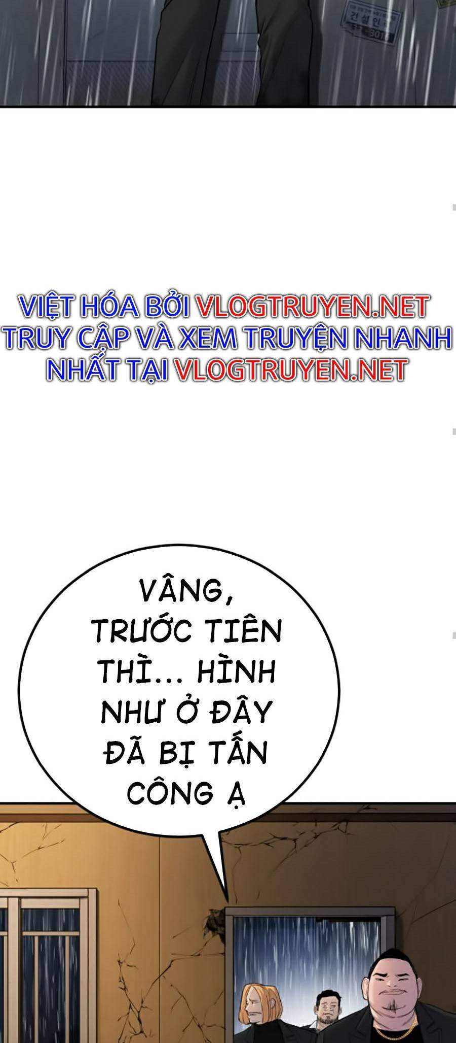 Chương 10.5 - Trang 2