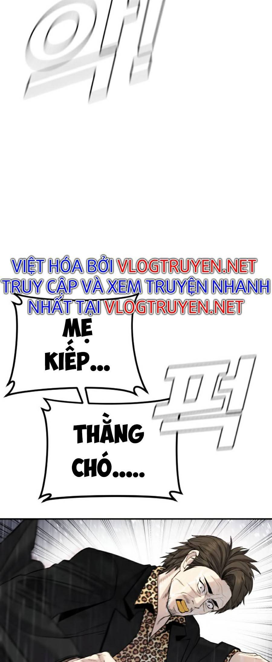 Chương 12.5 - Trang 1