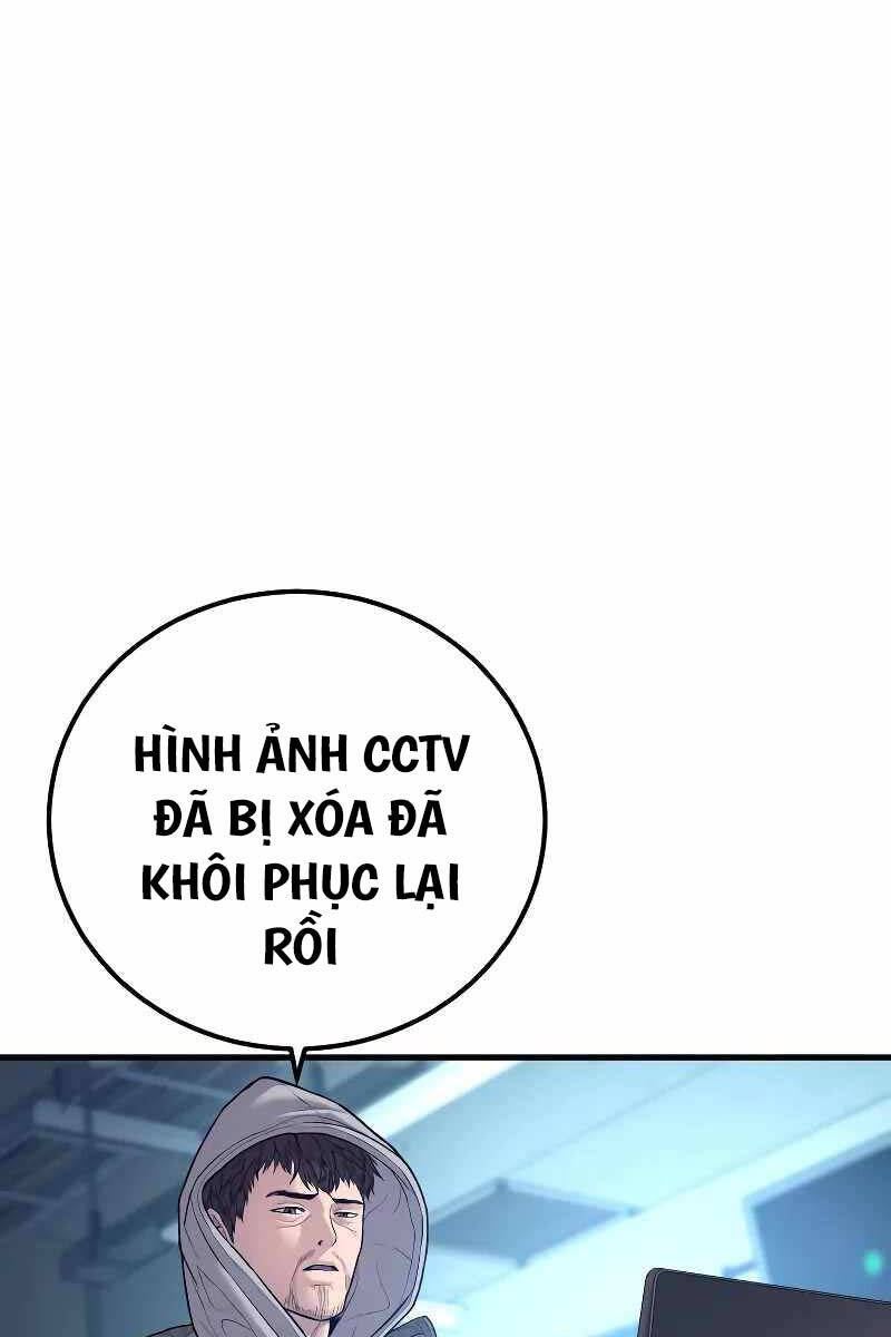 Chương 125.5 - Trang 1