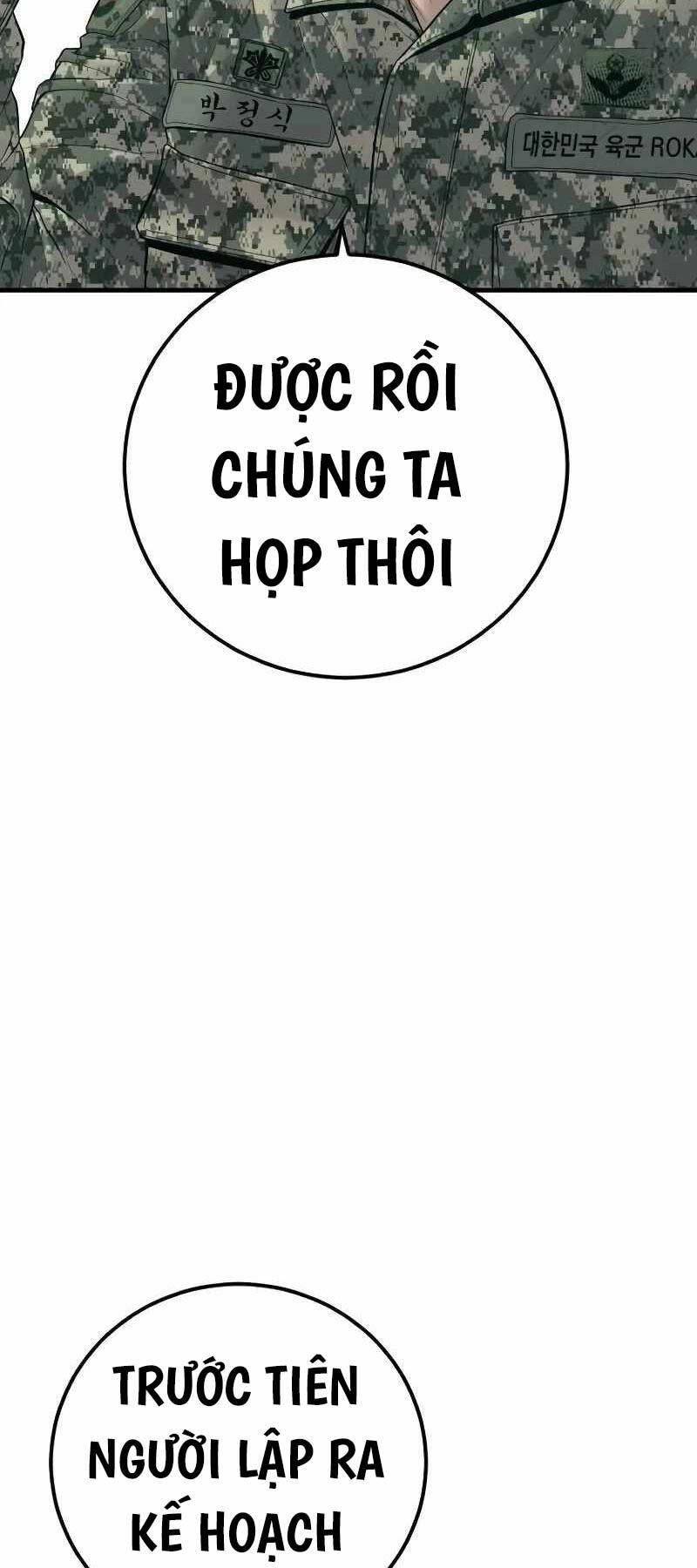 Chương 132.5 - Trang 1