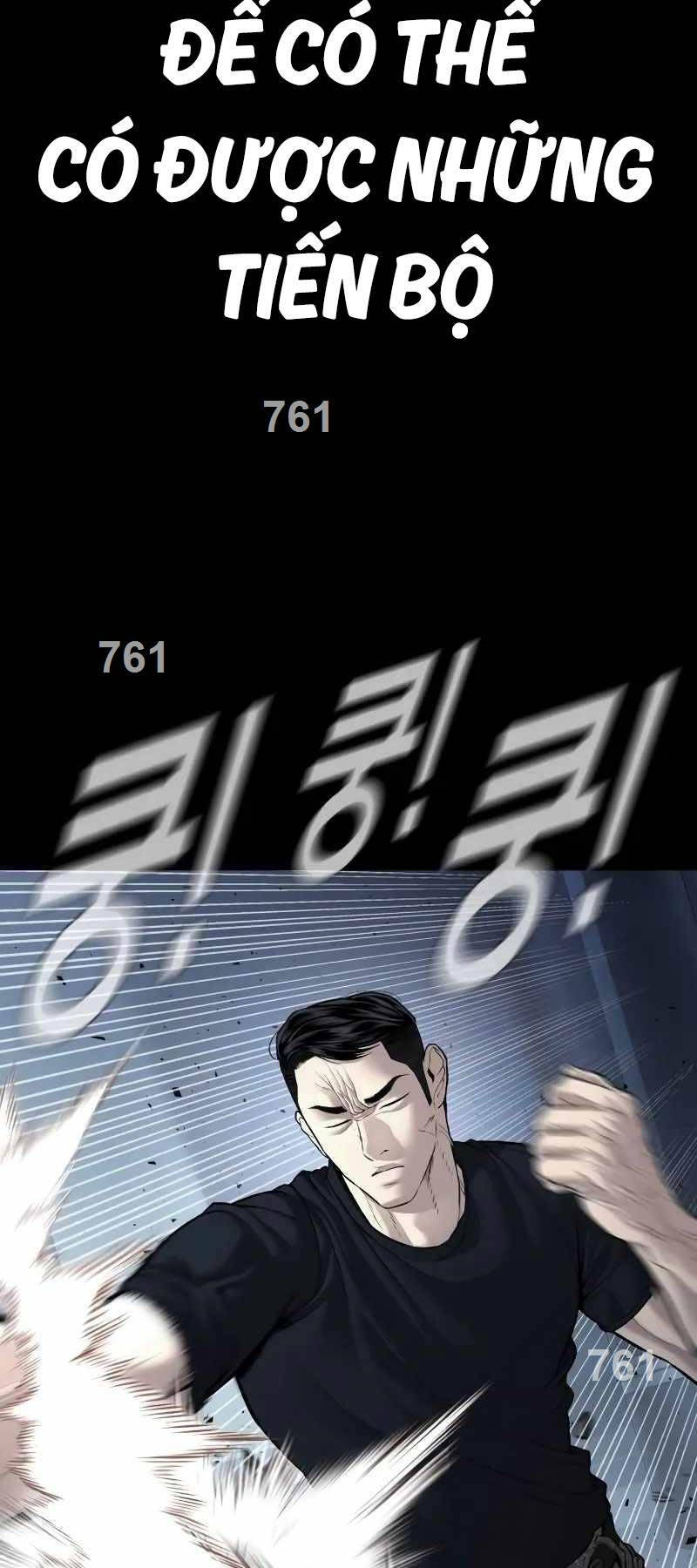 Chương 138 - Trang 1