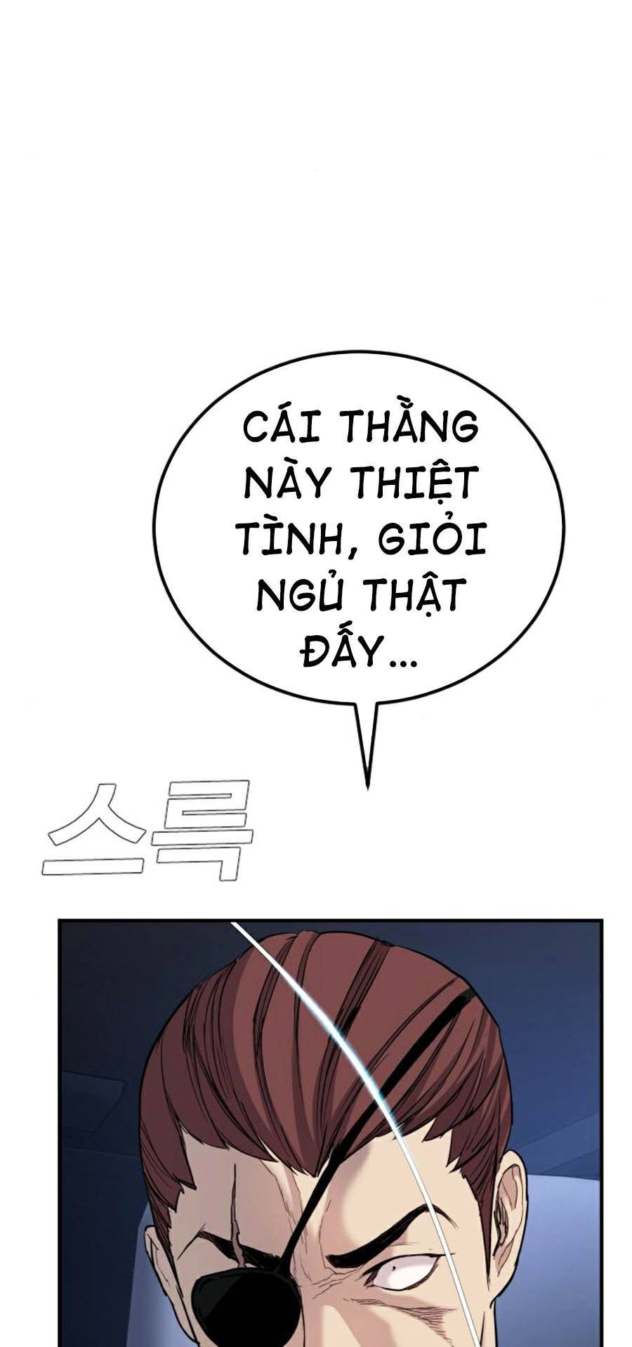 Chương 20.5 - Trang 1