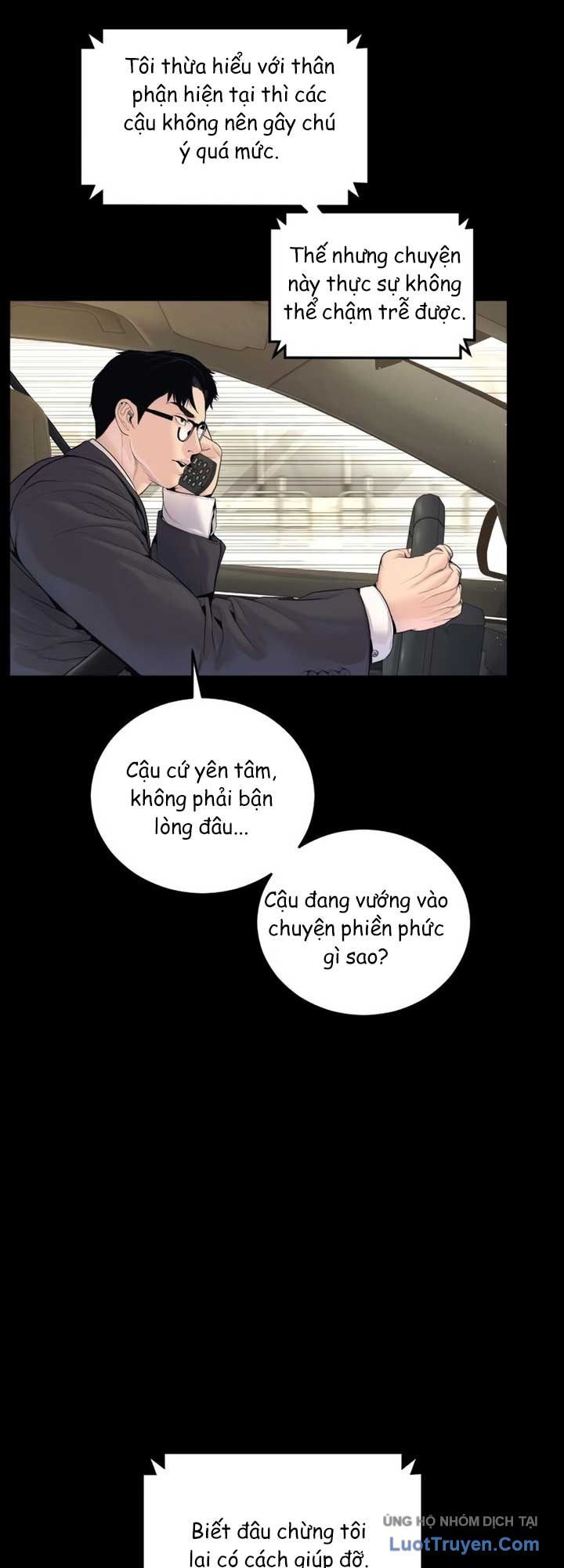 Chương 251 - Trang 1