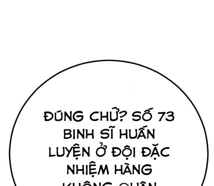 Chương 32.5 - Trang 1