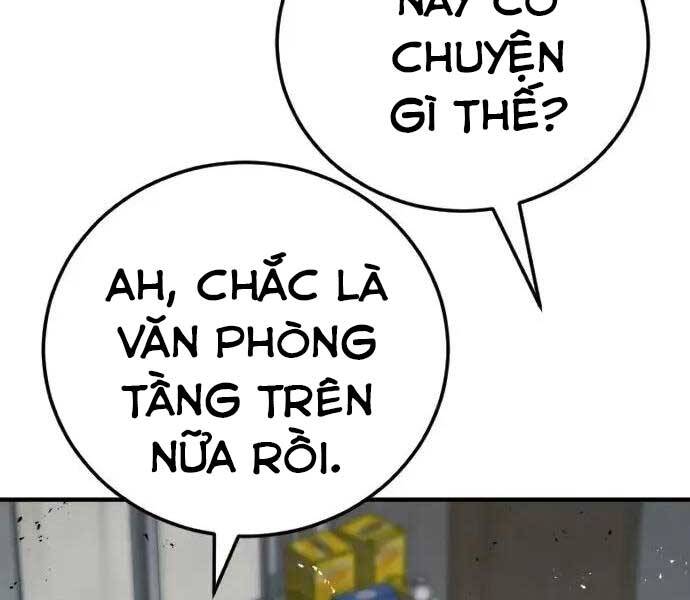Chương 47.5 - Trang 1