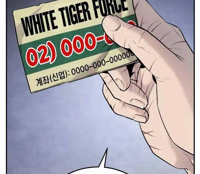 Chương 47 - Trang 2