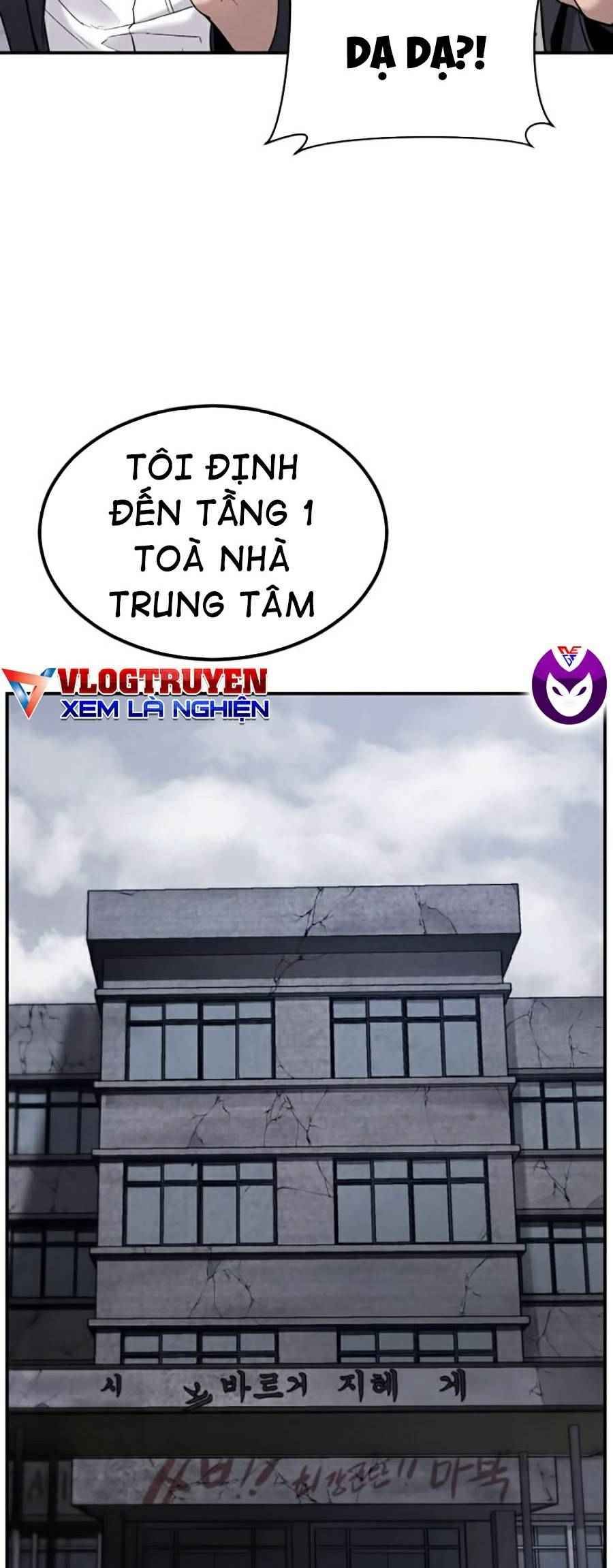 Chương 5.5 - Trang 1