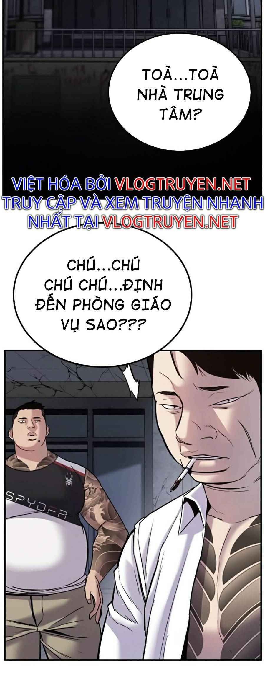Chương 5.5 - Trang 2