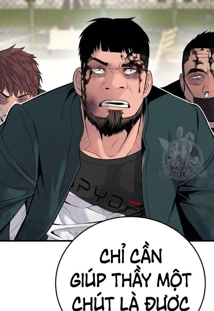 Chương 50 - Trang 1