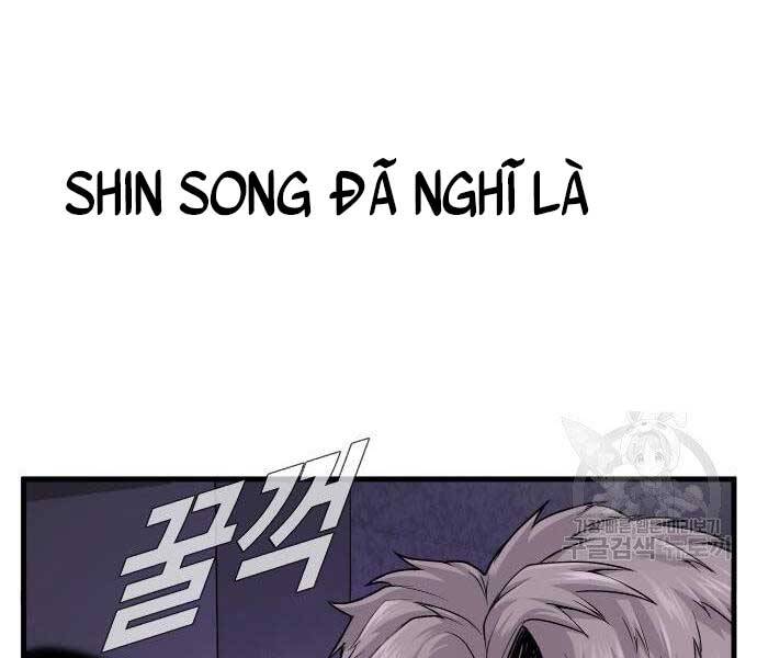 Chương 52.5 - Trang 1