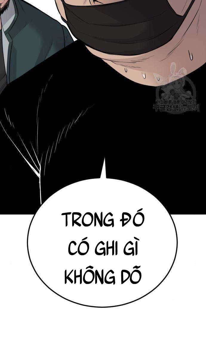 Chương 54 - Trang 1