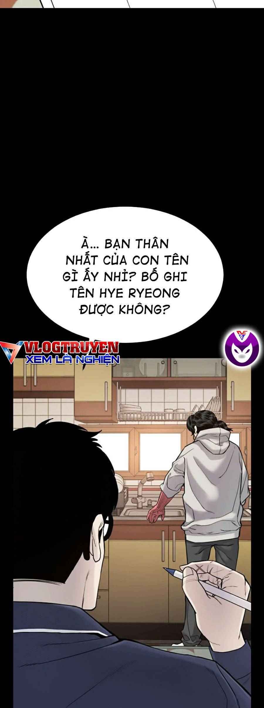 Chương 6.5 - Trang 1
