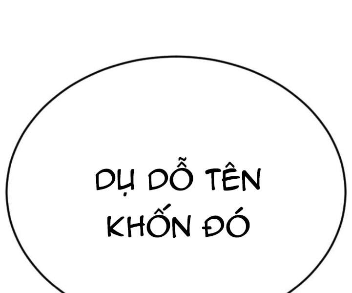 Chương 7.5 - Trang 1