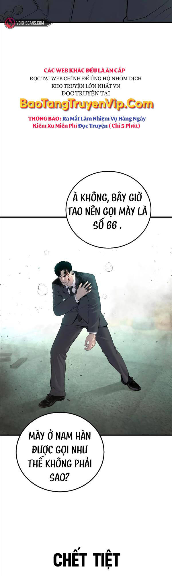 Chương 76 - Trang 1