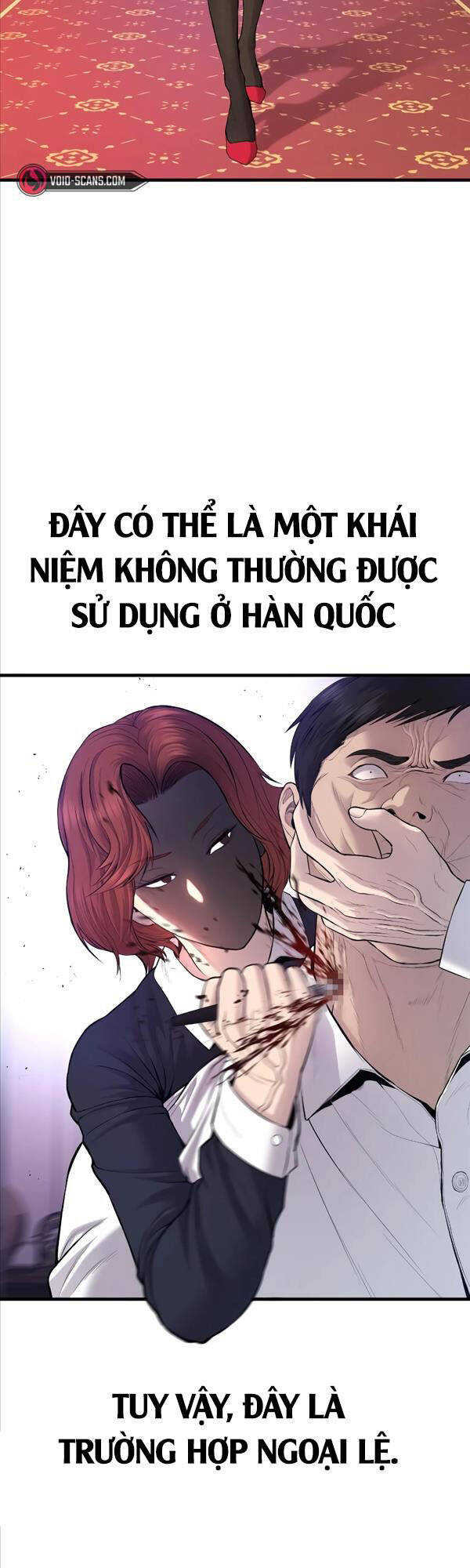 Chương 77 - Trang 1