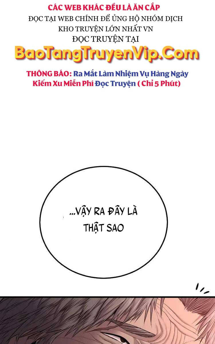 Chương 82.5 - Trang 1
