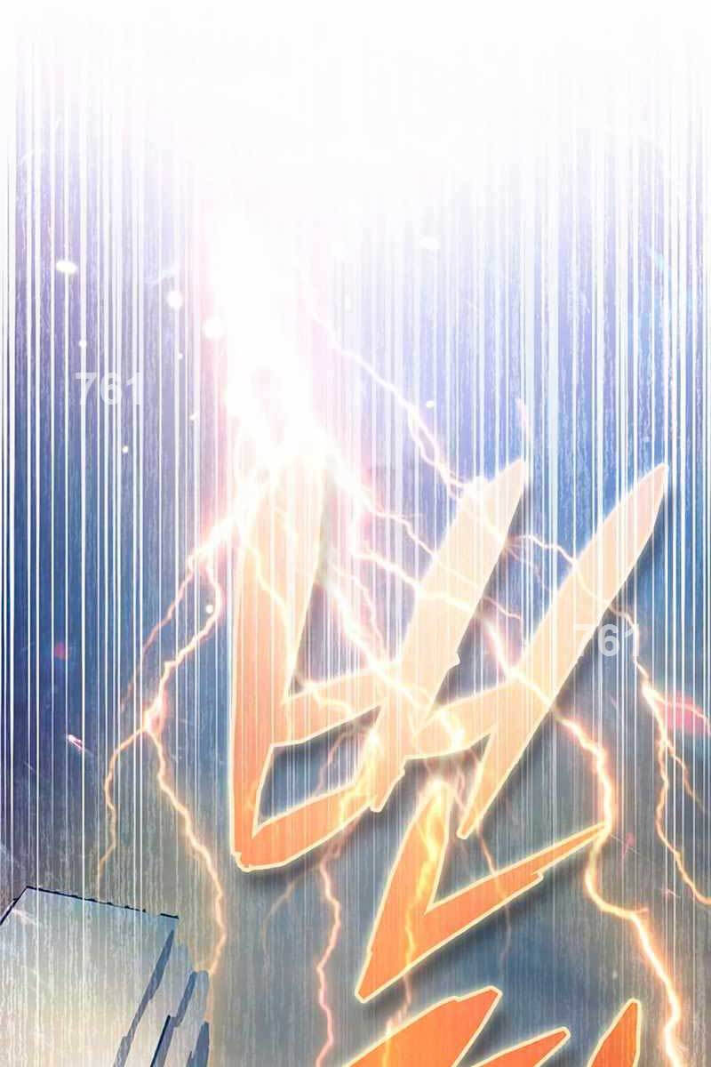 Chương 116 - Trang 1