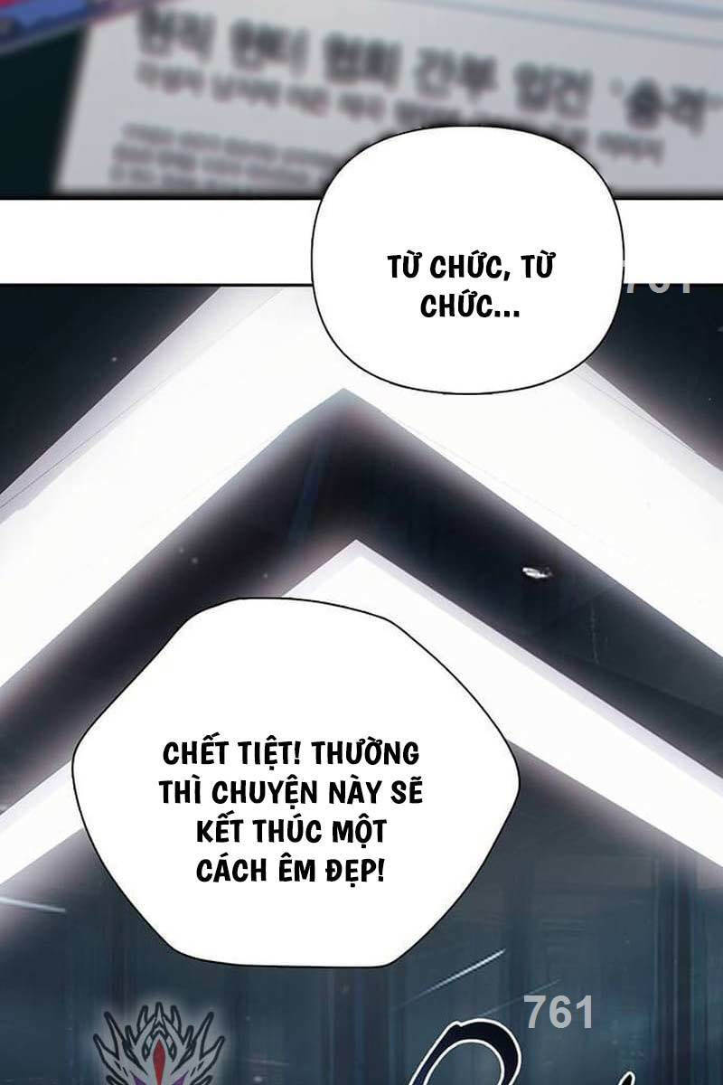 Chương 123 - Trang 1