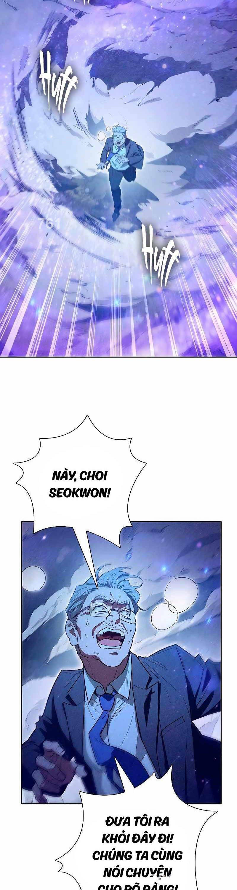 Chương 137 - Trang 1