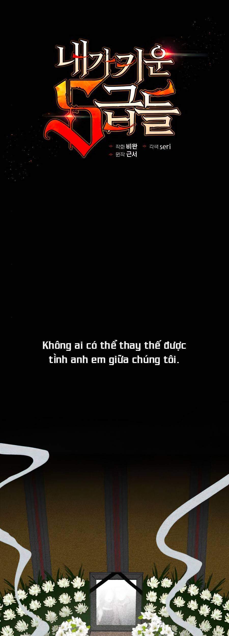 Chương 5 - Trang 1