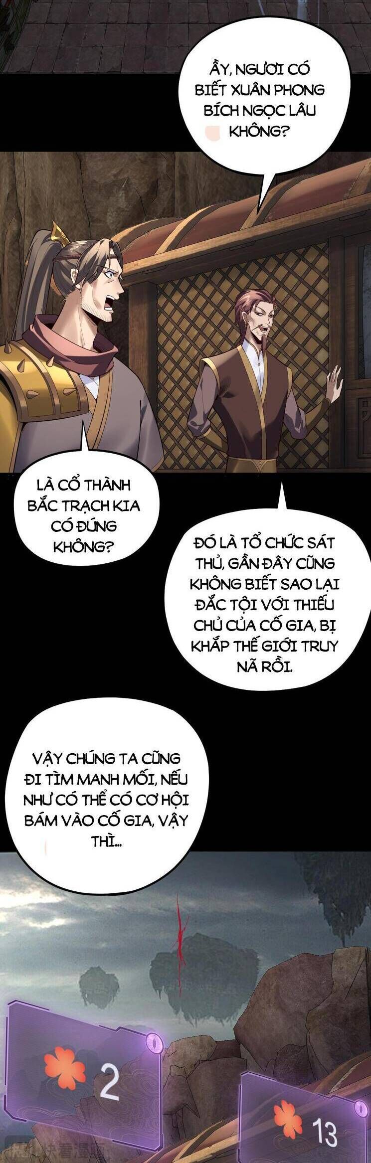 Chương 216 - Trang 1