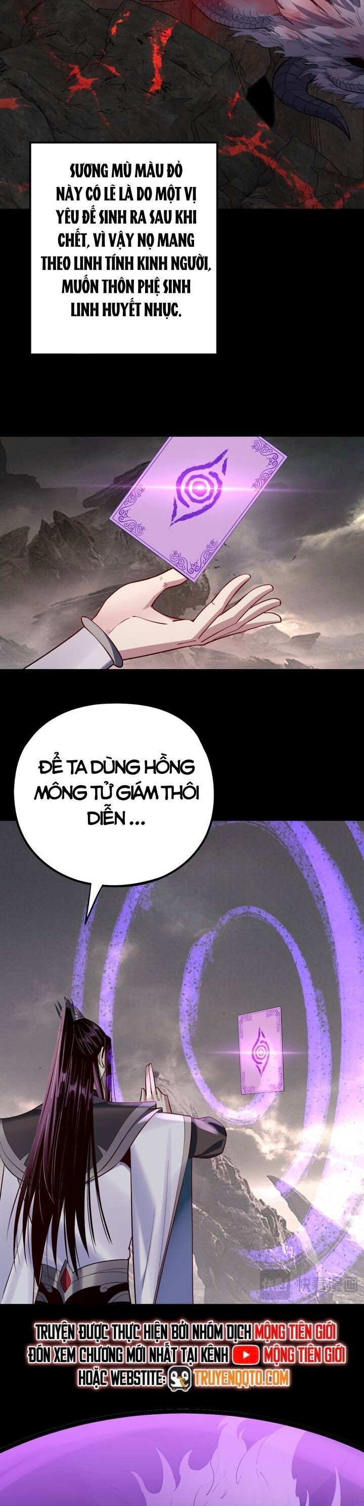Chương 232.5 - Trang 2