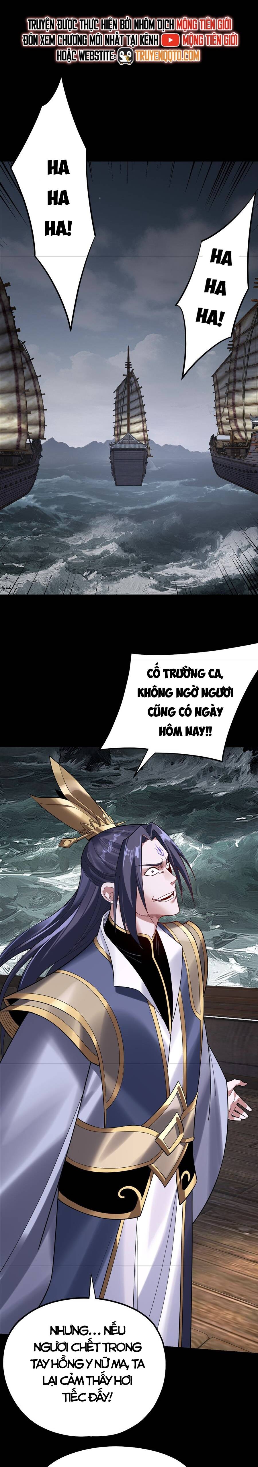 Chương 257.5 - Trang 2