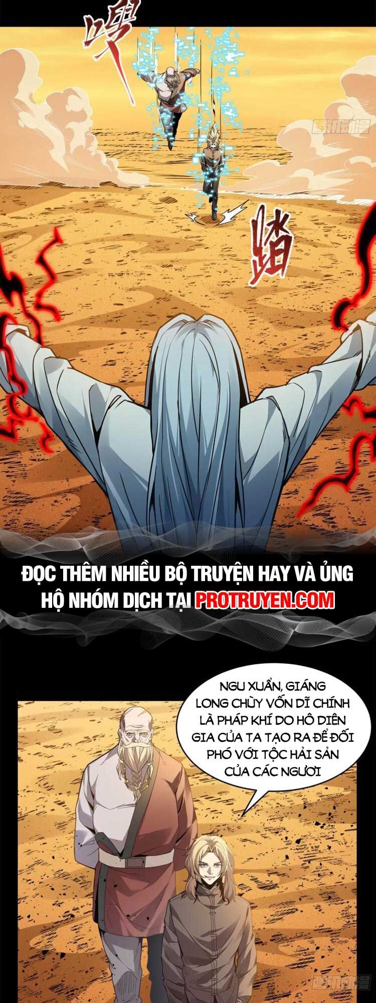Chương 120 - Trang 1