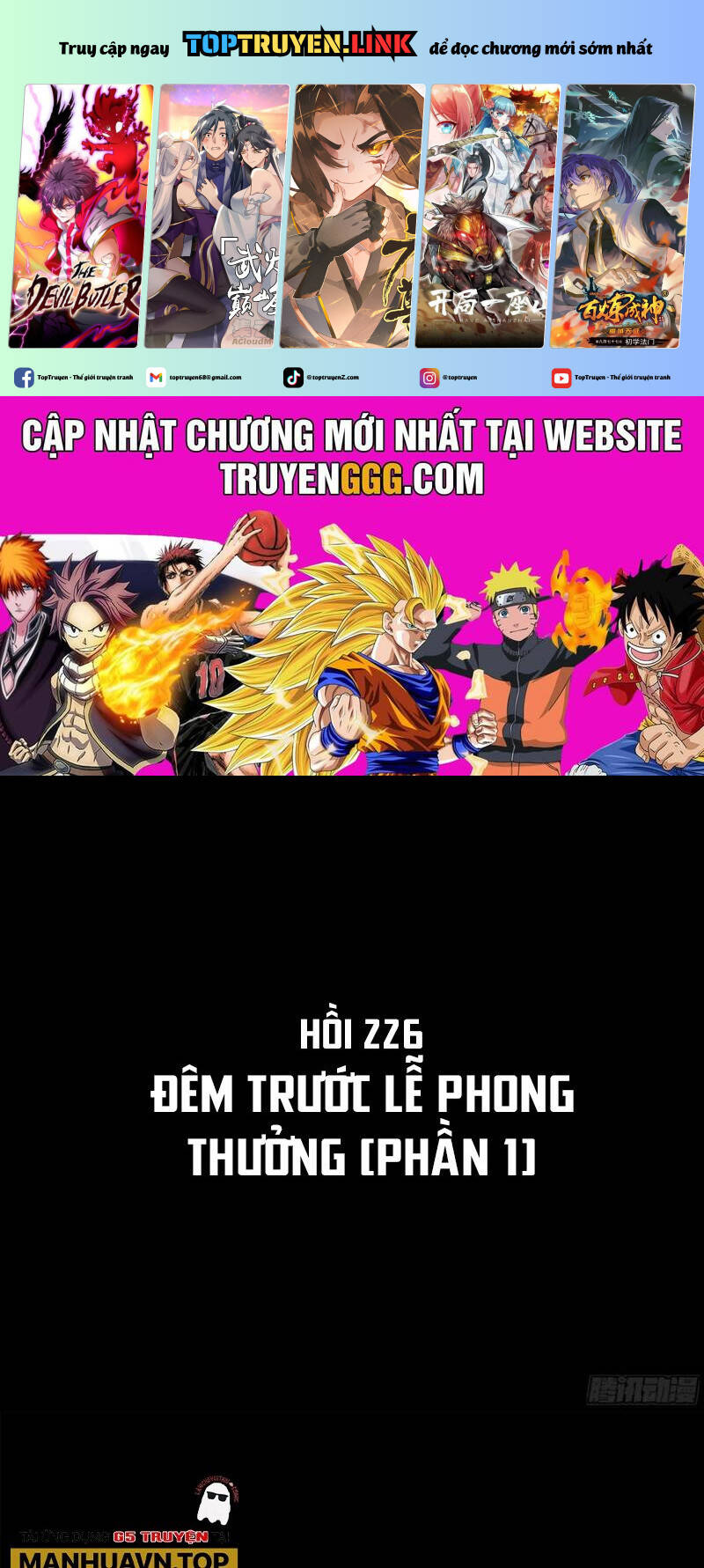 Chương 226 - Trang 1