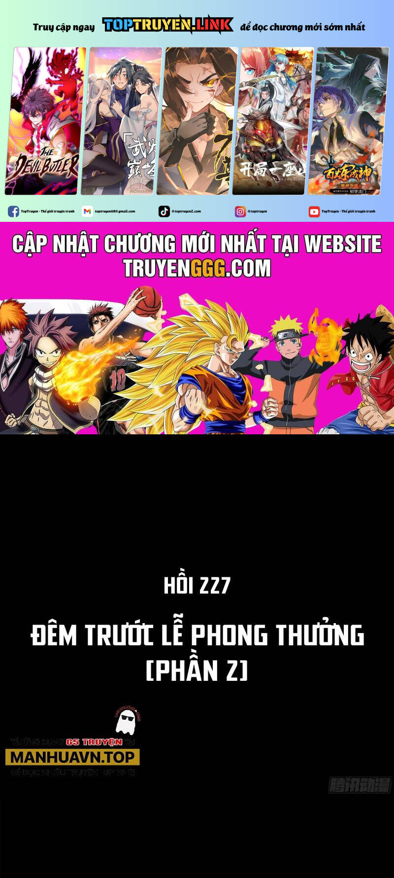 Chương 227 - Trang 1