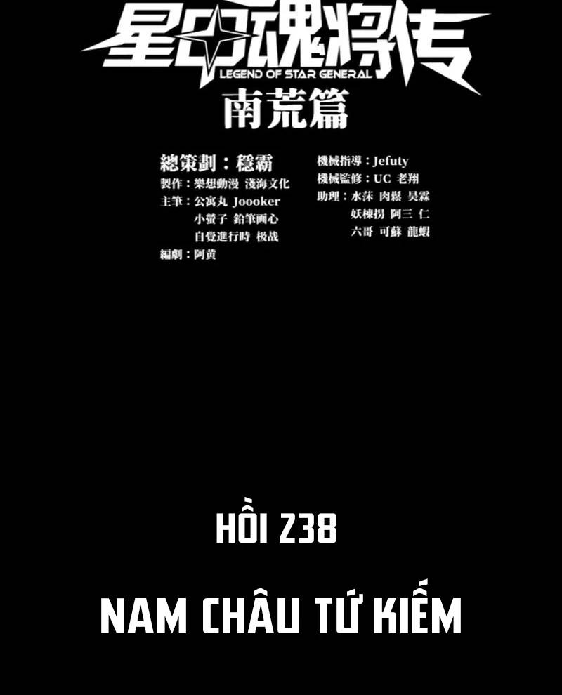 Chương 238 - Trang 2