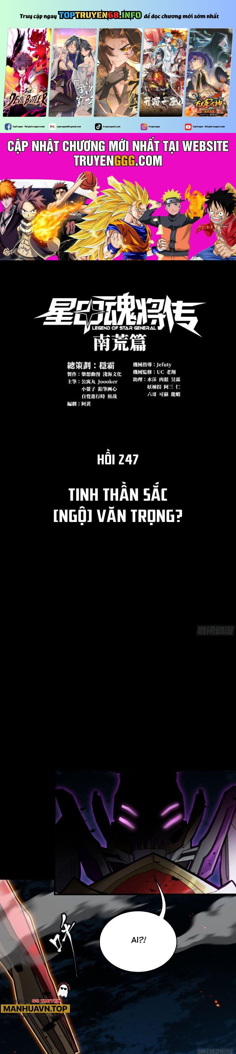 Chương 247 - Trang 1