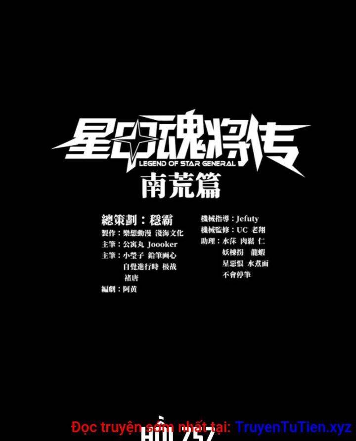 Chương 252 - Trang 2