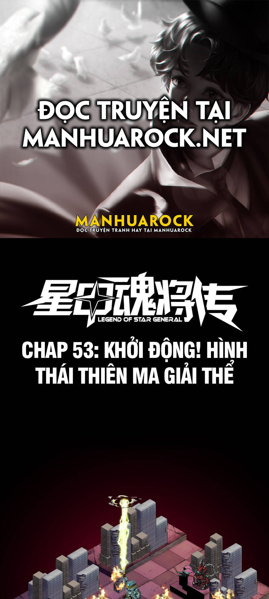 Chương 53 - Trang 1
