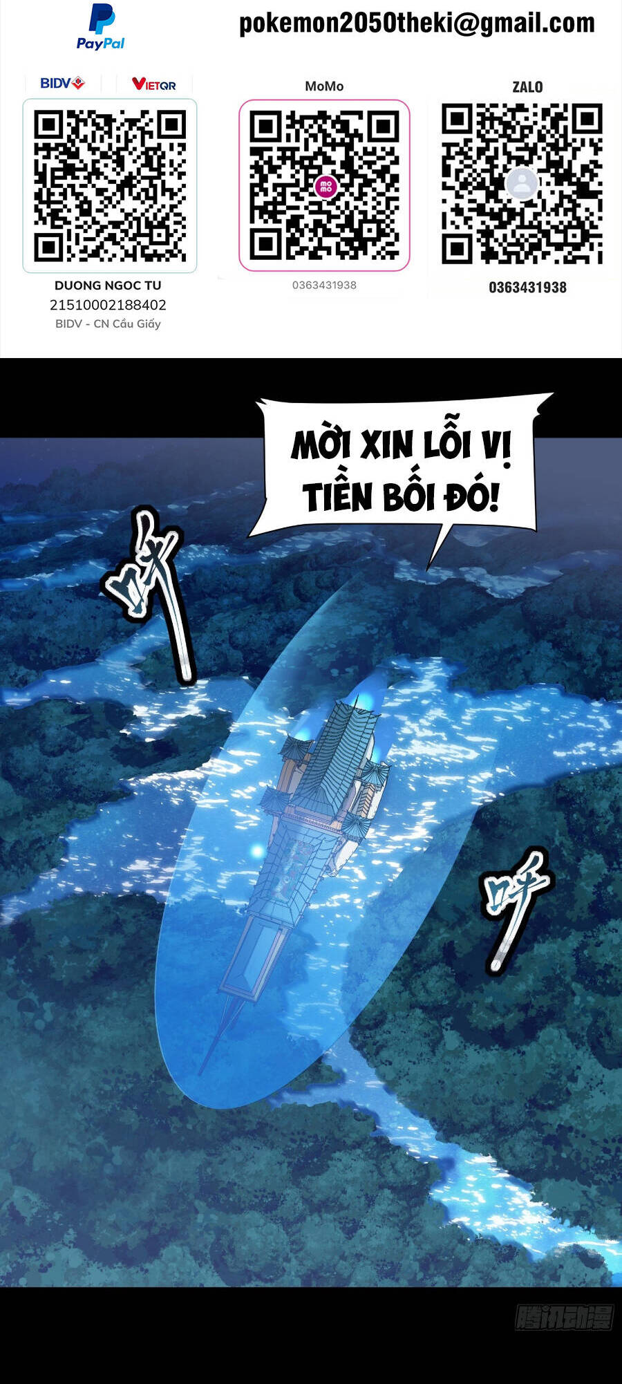 Chương 70 - Trang 1