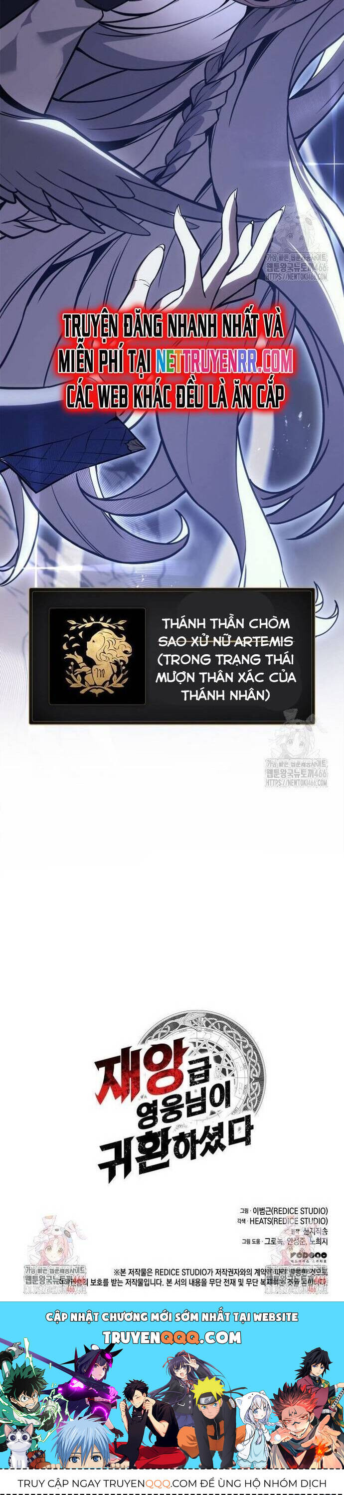 Chương 107 - Trang 1