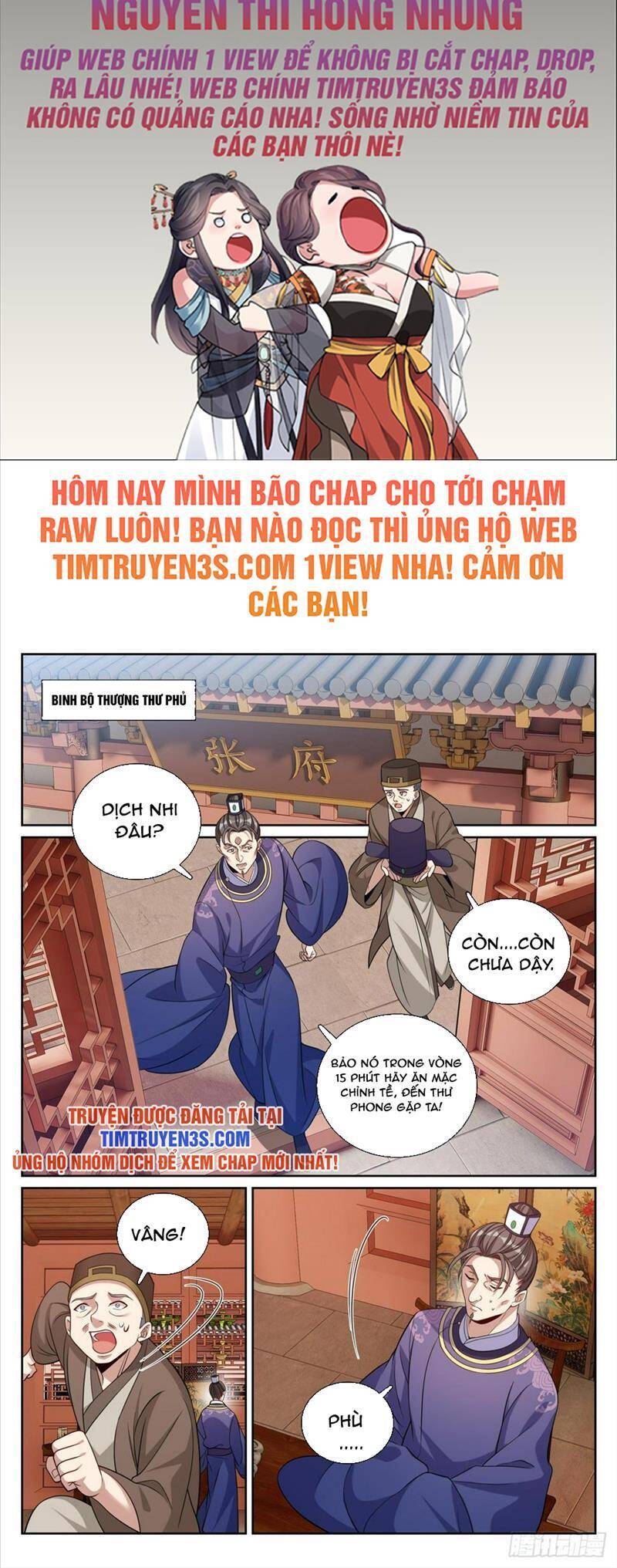 Chương 180 - Trang 2
