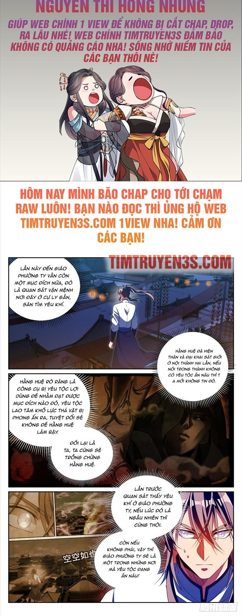 Chương 185 - Trang 2