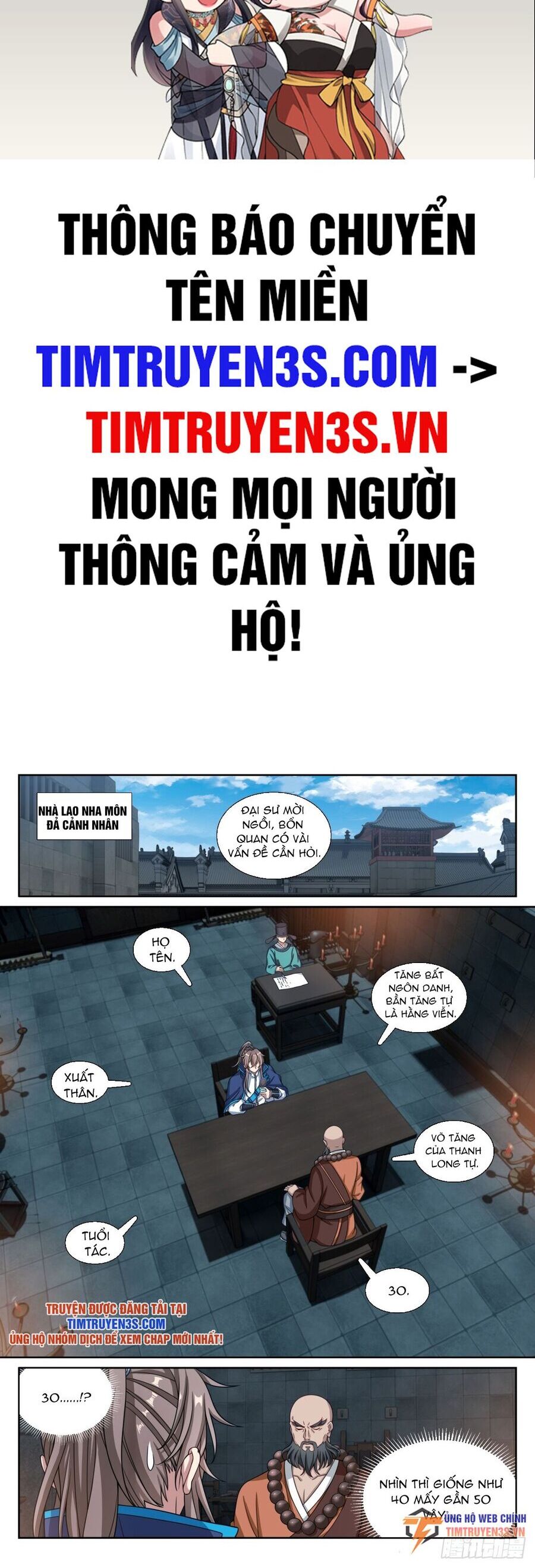 Chương 195 - Trang 2