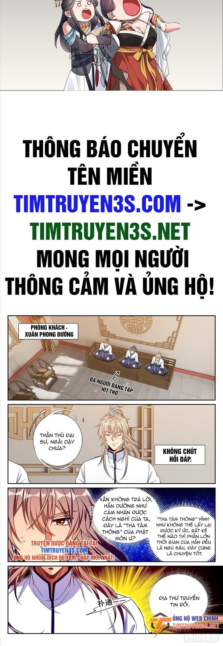 Chương 196 - Trang 2